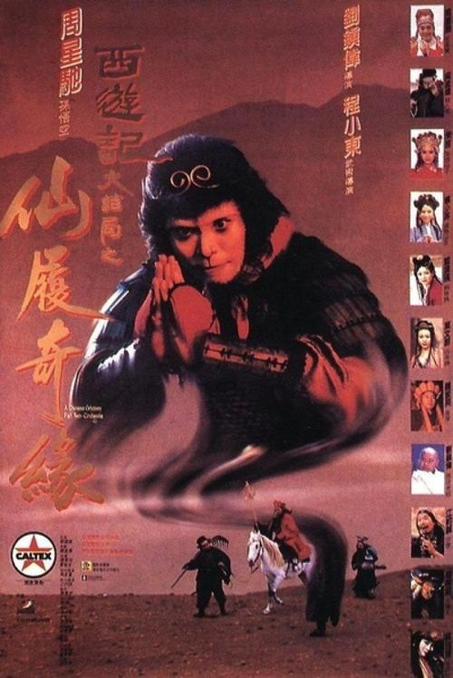 不动产证网上查询系统兰州